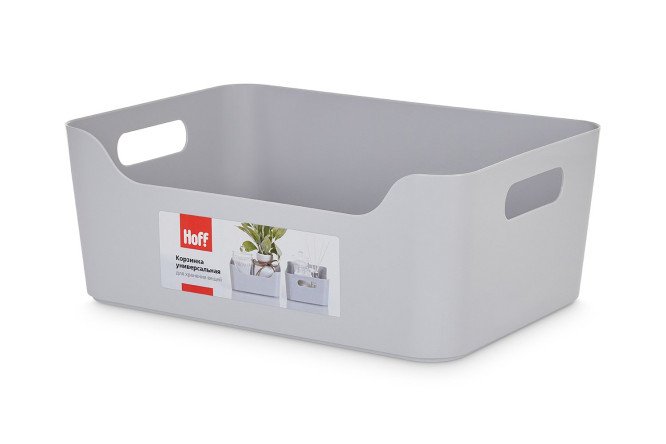 Изображение товара Корзинка универсальная HOFF 42008 27x10.5x19 см, 4.6 л