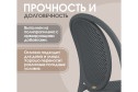 Стул SHT-S172