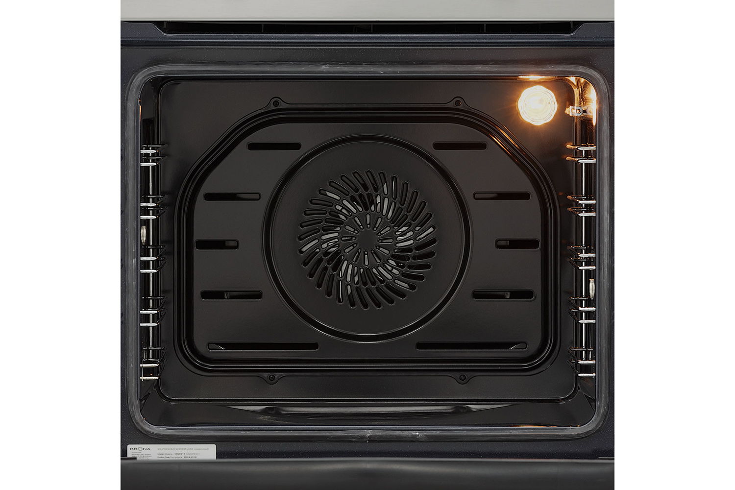 Электрический духовой шкаф Magnete