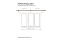 Карниз-телескоп двойной ARTTEX 56 689 раздвижной 160-300 см