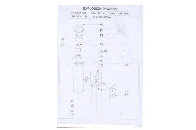 Превью изображения товара