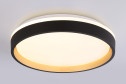 Светильник потолочный AMBRELLA LIGHT Orbital 16 кв.м., 39x8x39 см, LED