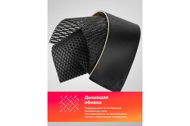 Фото 8 Кресло офисное МЕТТА Samurai S-1