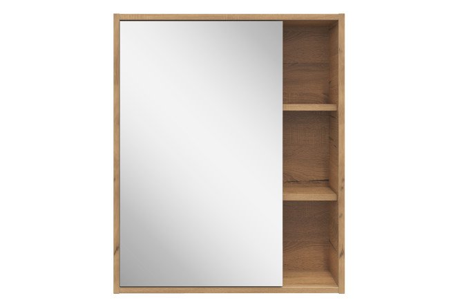 Изображение товара Зеркальный шкаф SANSTAR GRAFFA 60х72,9х14,8 см для ванной комнаты