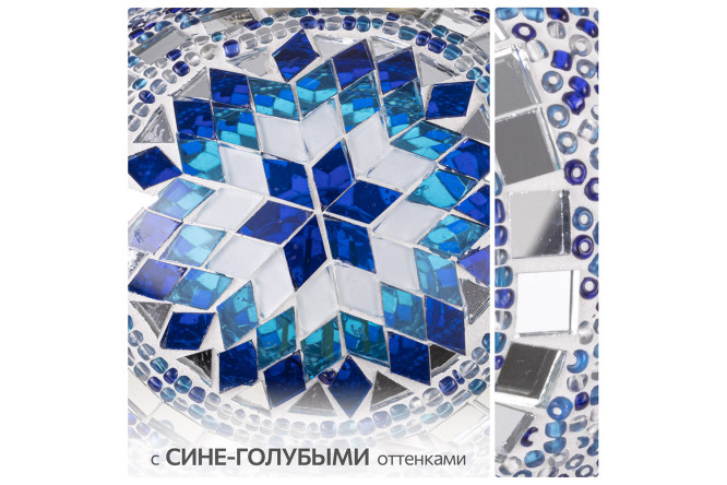 Лампа настольная CITILUX Каир E27, 14.5x34.5x14.5 см