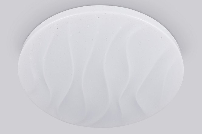 Фото 3 Светильник потолочный AMBRELLA LIGHT Orbital 16 кв.м., 37x5.5x37 см, LED