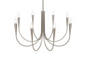 Светильник подвесной FREYA Modern Branches 28 кв.м., 110х110х110 см, E14