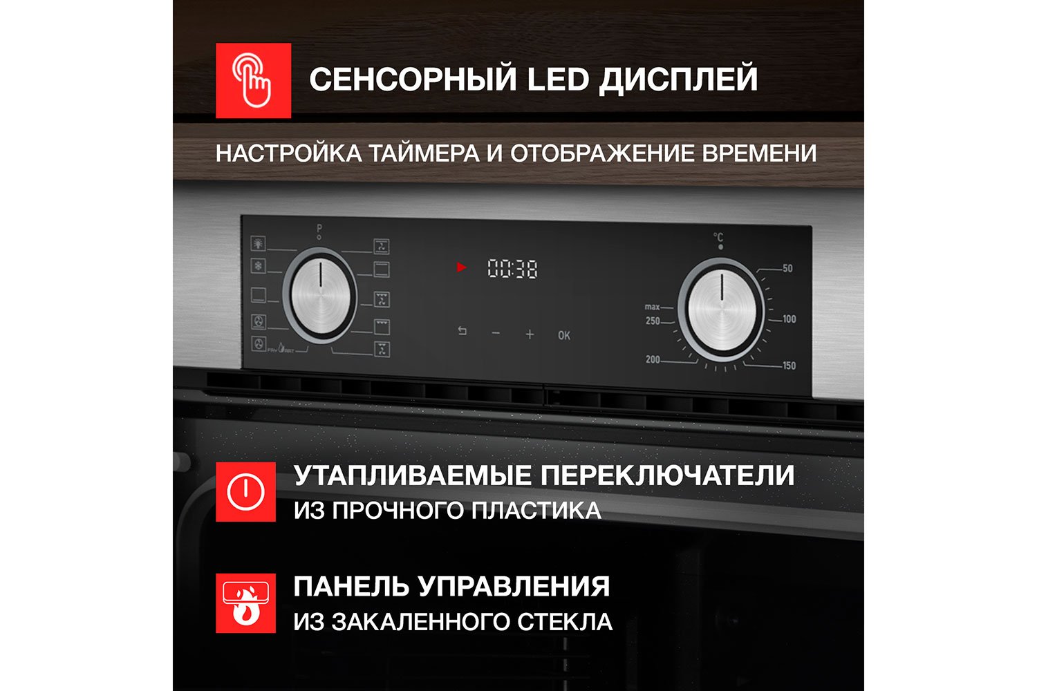 Электрический духовой шкаф kuppersberg hf 610 bx