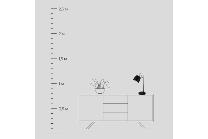 Лампа прикроватная EVOLUCE Blank E27, 13x50x24.5 см