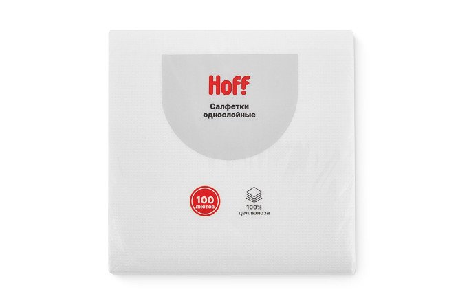 Изображение товара Салфетки однослойные HOFF 100 шт.