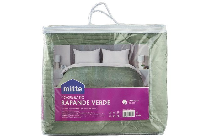 Фото 7 Покрывало MITTE Rapande Verde 200х220 см, Микрофибра