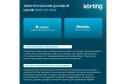 Газовый духовой шкаф KORTING OGG 771 59.5х59.6х58.5 см