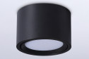 Светильник накладной AMBRELLA LIGHT Techno Spot 10x6.5x10 см, GX53