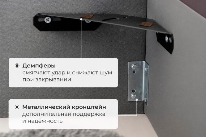 Кровать с подъёмным механизмом Габриэль цвет фиолетовый