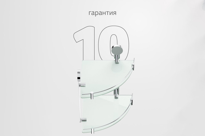 Полка угловая 2-ярусная Harmonie HAR 040 25.3x32.6x25.3 см