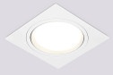 Светильник встраиваемый AMBRELLA LIGHT Techno Spot 1 м², 11.5x2.3x11.5 см, GX53