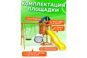 Детская площадка Igrowoods ДП-6
