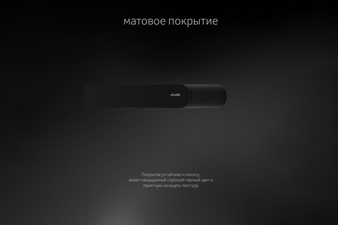 Держатель полотенца Schwarz 7713