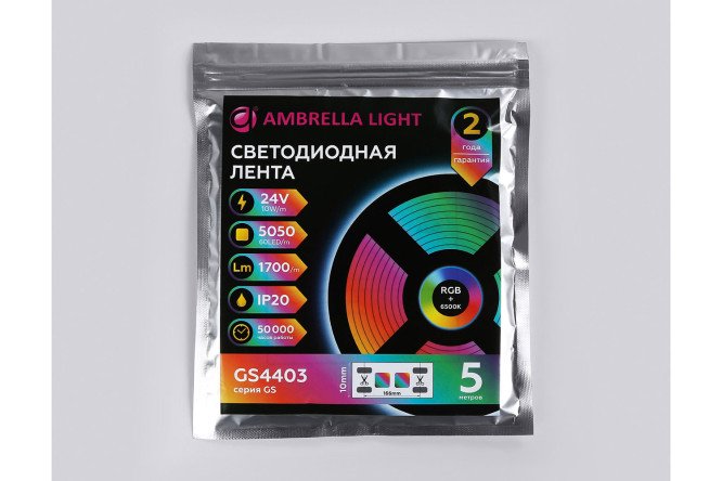 Светодиодная лента AMBRELLA LIGHT Illumination GS4403 500 см