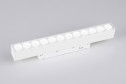 Светильник LED AMBRELLA LIGHT Track System 1 м², 2.2x4.5x22 см, LED