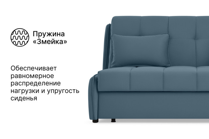 Диван-кровать DREAMART Дрезден