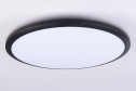 Светильник потолочный AMBRELLA LIGHT Orbital 18 кв.м., 45x5.5x45 см, LED