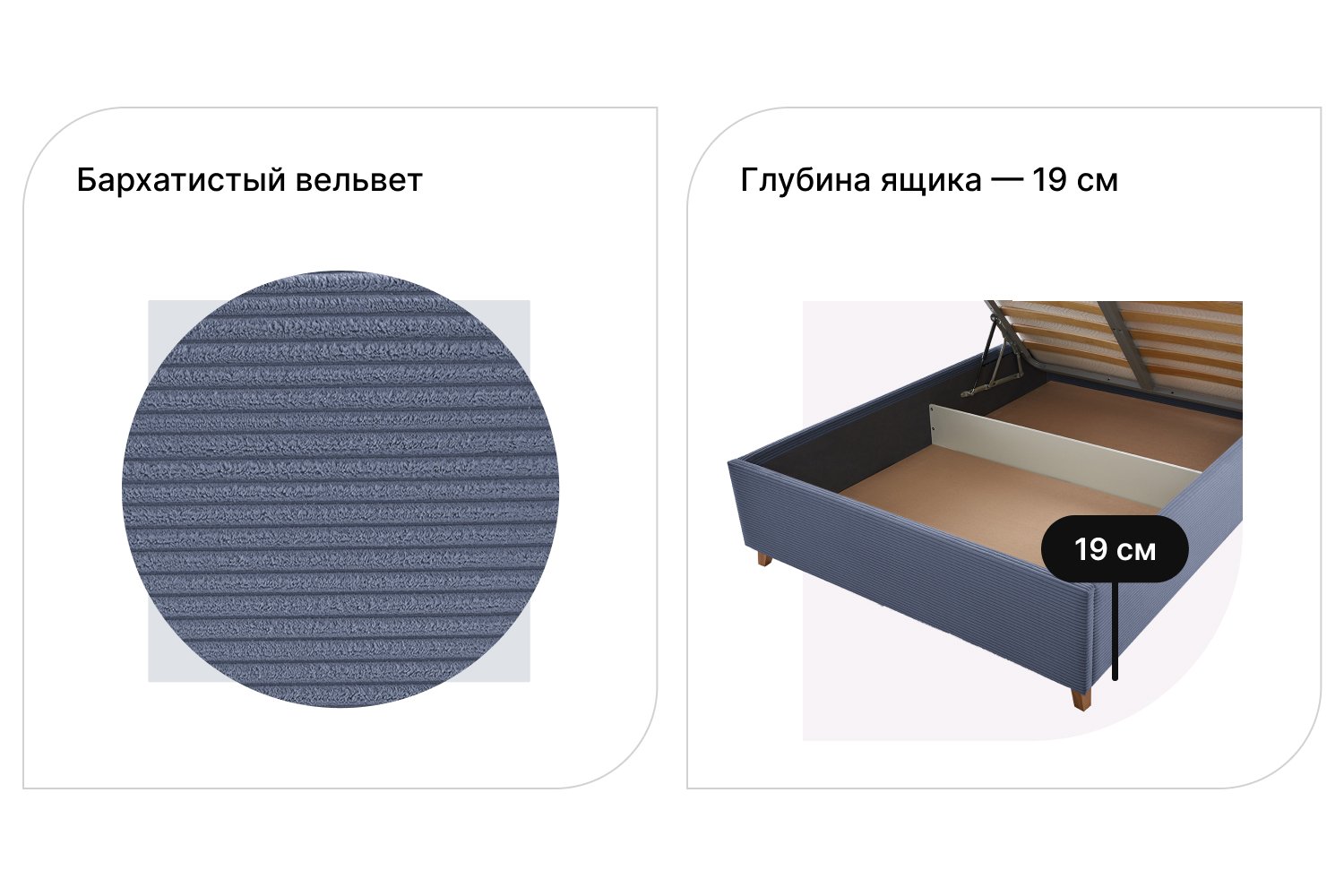 

Кровать с подъёмным механизмом Лайма, Лайма