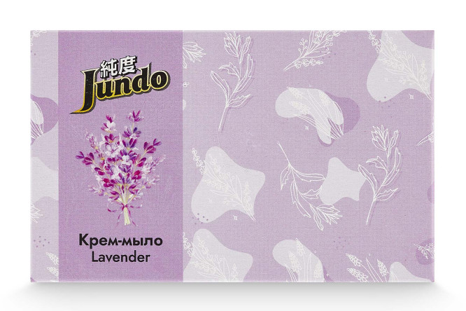 Фото 8 Крем-мыло Экстра Lavender