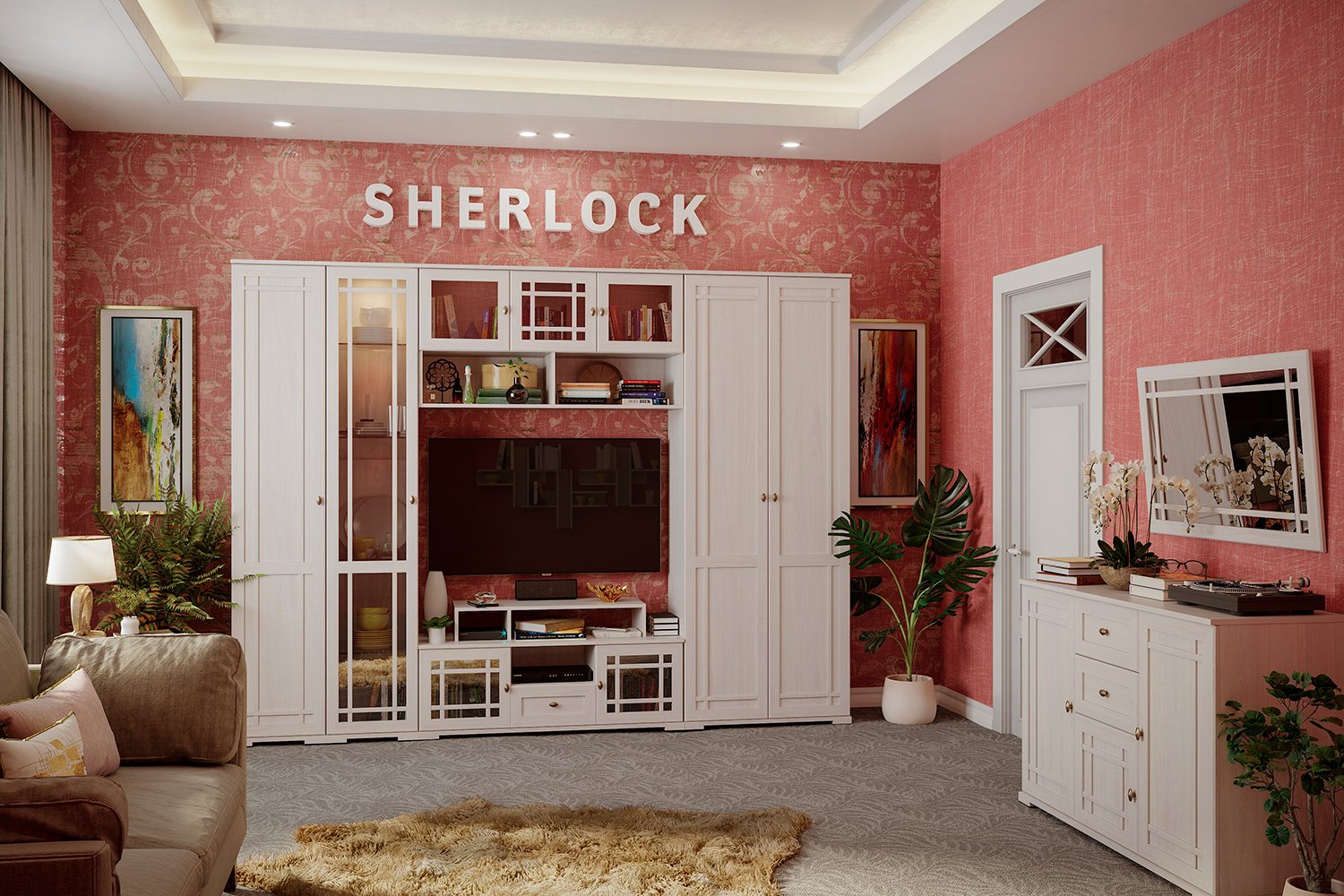 Hoff Модульный гарнитур Sherlock — цена и наличие Hoff Модульный гарнитур Sherlock