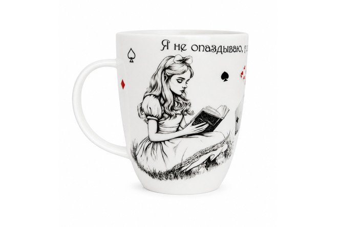 Кружка Безумное чаепитие