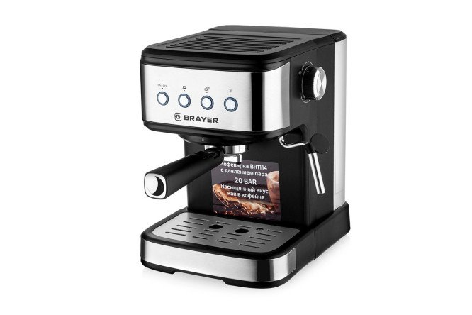 Изображение товара Кофеварка рожковая BRAYER BR1114