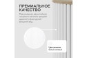 Стол GENGLASS Trubis с трубчатым подстольем