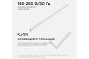 Светильник светодиодный APEYRON Touch 30-07, линейный, сенсор, аналог Т5, 18Вт, 230В/50Гц, 1530лм, 4000К, IP20, белый, 1172х23х35мм, поликарбонат