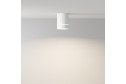 Светильник потолочный LED Ceiling & Wall Orlo 7.9x10x7.9 см, LED