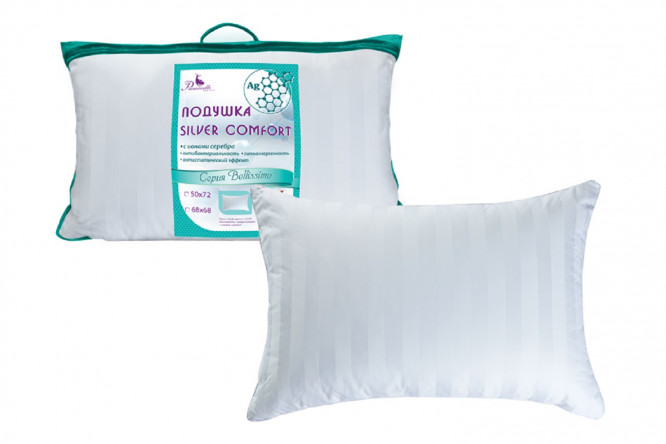 Подушка Silver Comfort 50х70 см, Синтетический