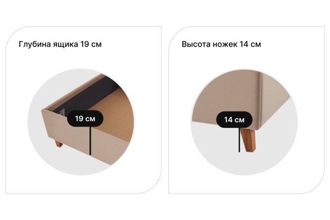 Кровать с подъёмным механизмом SCANDICA Jenny цвет натуральный бежевый 200х200 см