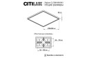 Светильник накладной LED CITILUX Бейсик