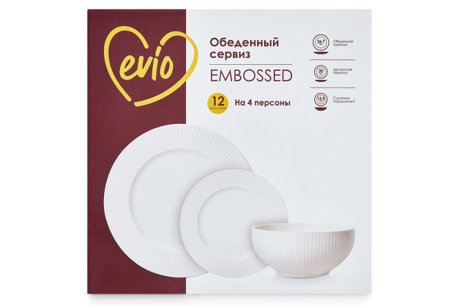 Фото 10 Обеденный сервиз EVIO Embossed на 4 персоны 12 предм., Костяной фарфор