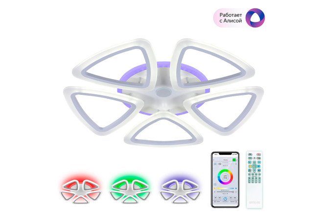 Изображение товара Люстра LED CITILUX Мальта для освещения до 18 кв.м, 73 см