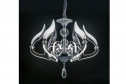 Люстра Eletto Diva LED 20 кв.м., LED, 61 см