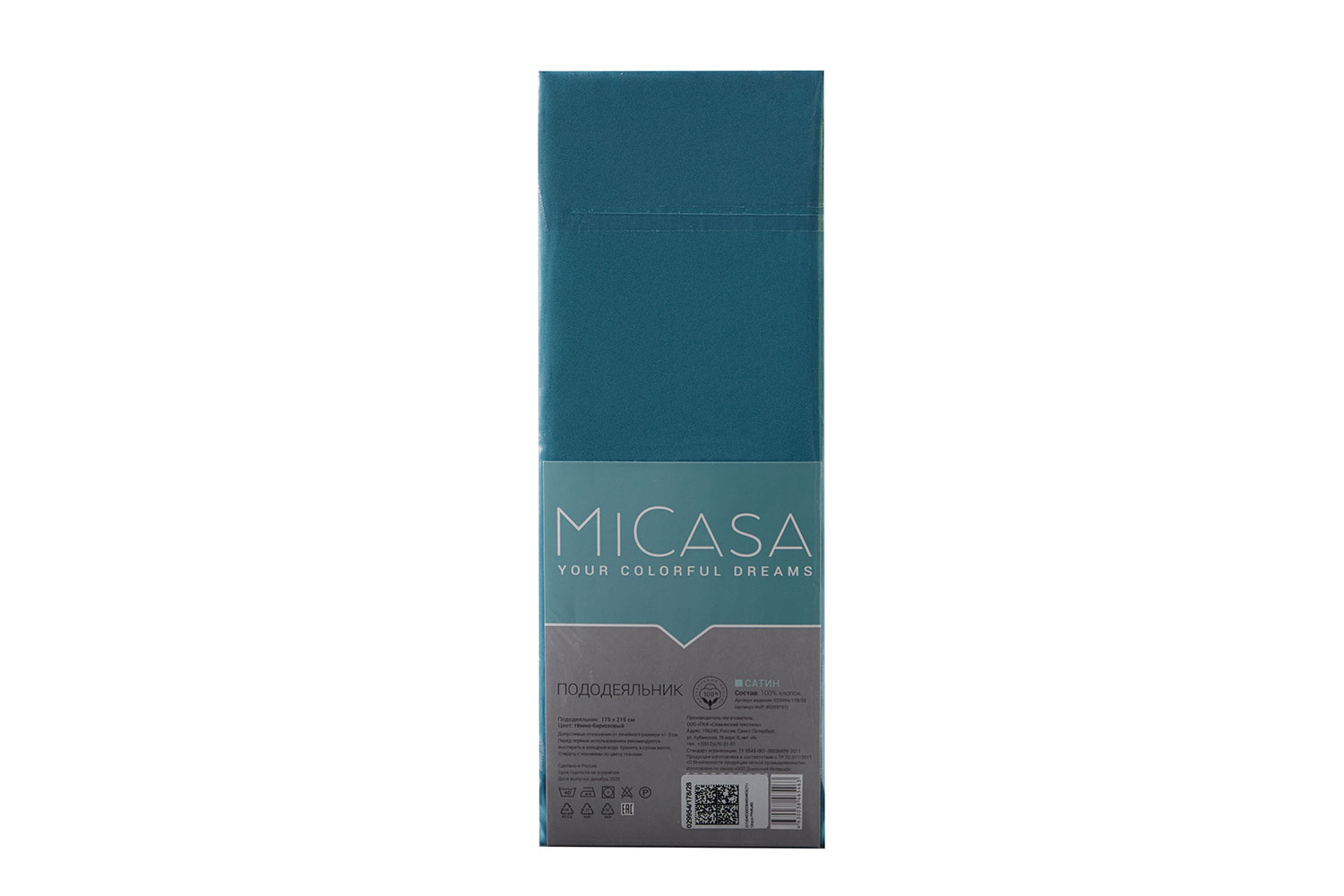 фото Пододеяльник 178/28 micasa