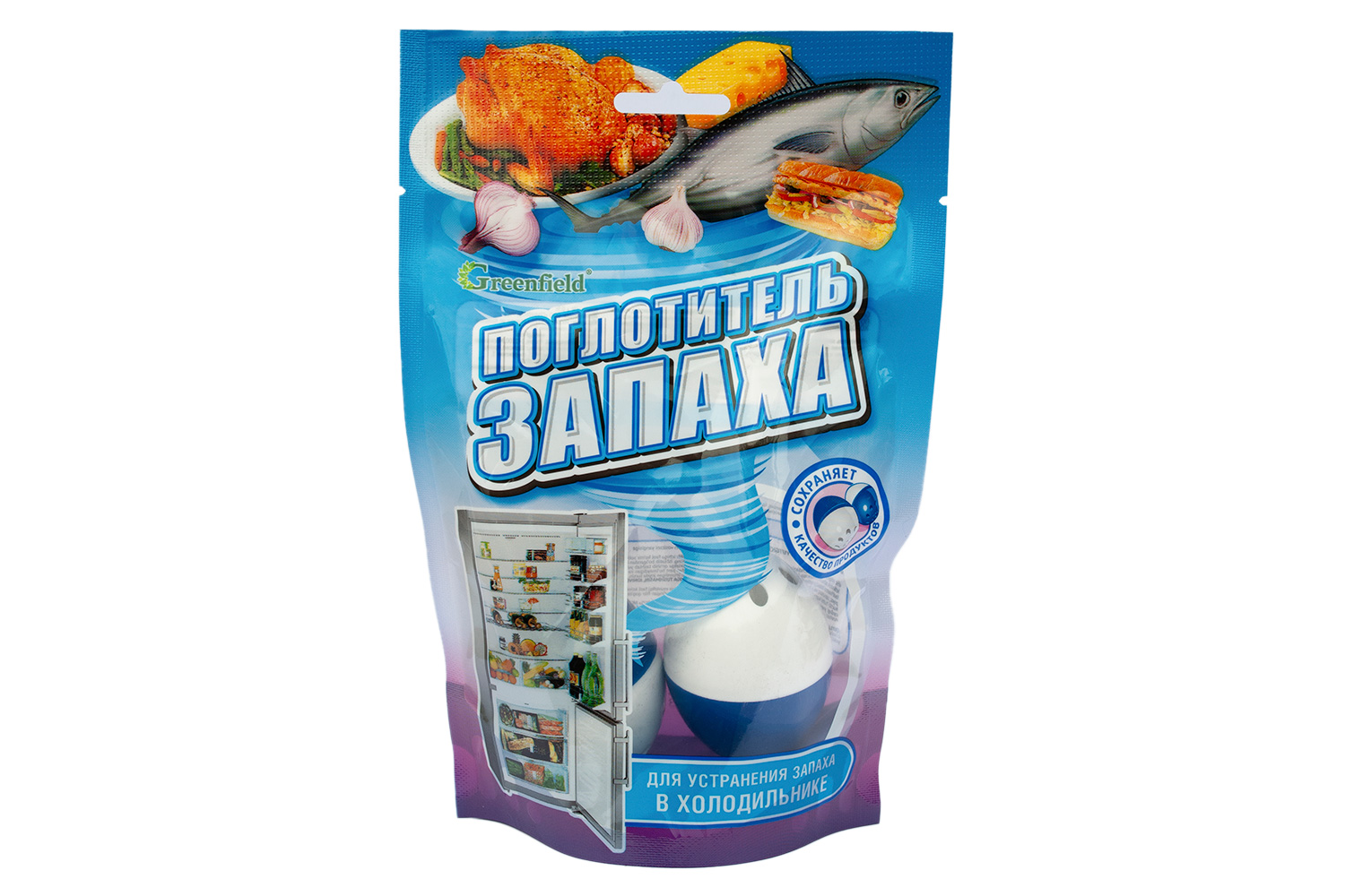 Поглотитель запаха БХ-45