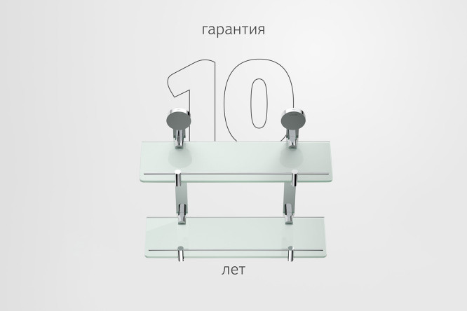 Полка 2-ярусная Harmonie HAR 037 40x32.6x13.8 см