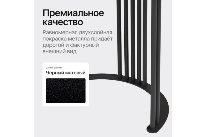 Консоль GENGLASS Violur 120 см