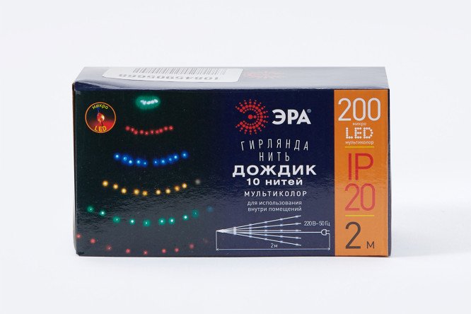 Изображение товара Гирлянда ЭРА Дождик 2 м