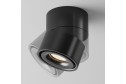 Светильник потолочный MAYTONI Ceiling & Wall Yin 10x10.5x10 см, LED