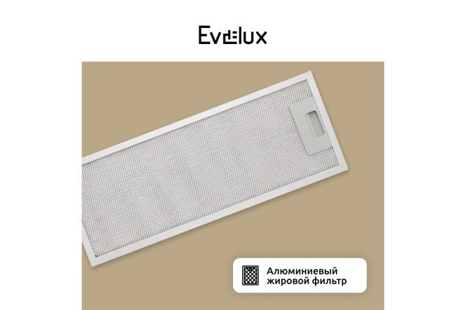 Фото 9 Вытяжка EVELUX Amanda 60 цвет белый, 52.5 см