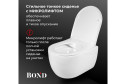 Унитаз подвесной BOND Овал F10-10 36х38х52 см
