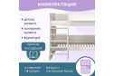 Кровать двухъярусная Р438 80х180 см