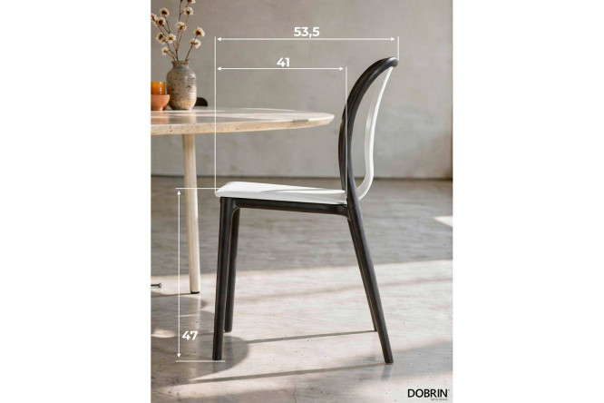 Стул обеденный DOBRIN Adam 44х87.5х53.5 см